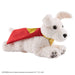 DC Superman – Krypto Plush