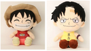 One Piece peluche: tutte le varianti