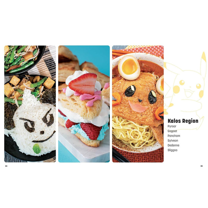productImage-22761-my-pokemon-cookbook-hard-cover-ausgabe-als-geschenkset-mit-schuerze-5.jpg
