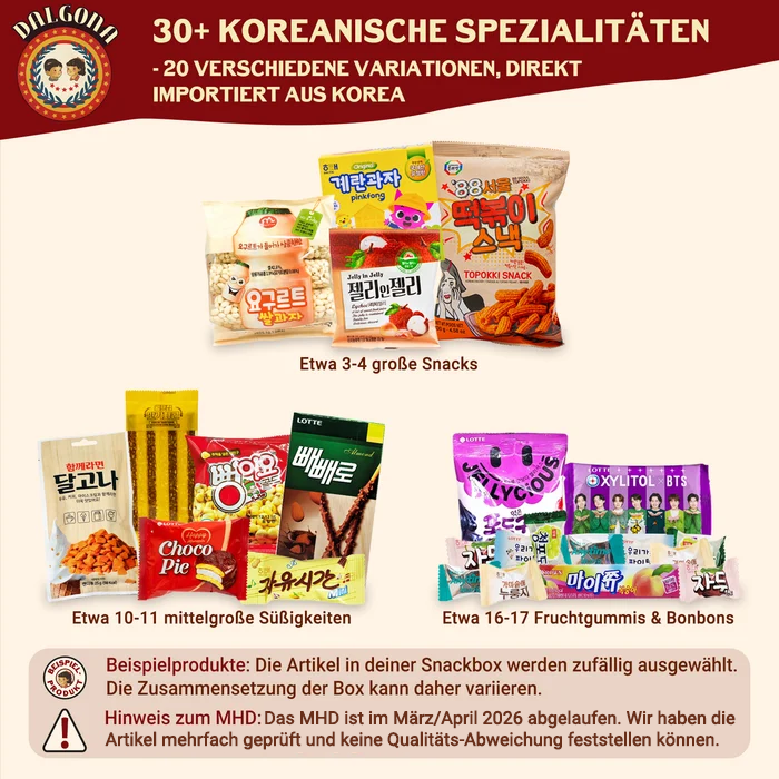 Boîte Snacks Dalgona Corée "Sauvetage" - Gratuit au lieu de jeter