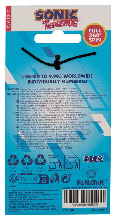 Portachiavi girevole Sonic the Hedgehog (Edizione limitata)