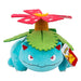 Peluche de Pokémon Venusaur