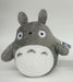 Mein Nachbar Totoro Plüschfigur (Studio Ghibli)