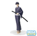 Kaiju No. 8 Statue Soshiro Hoshina (Yukata Version)