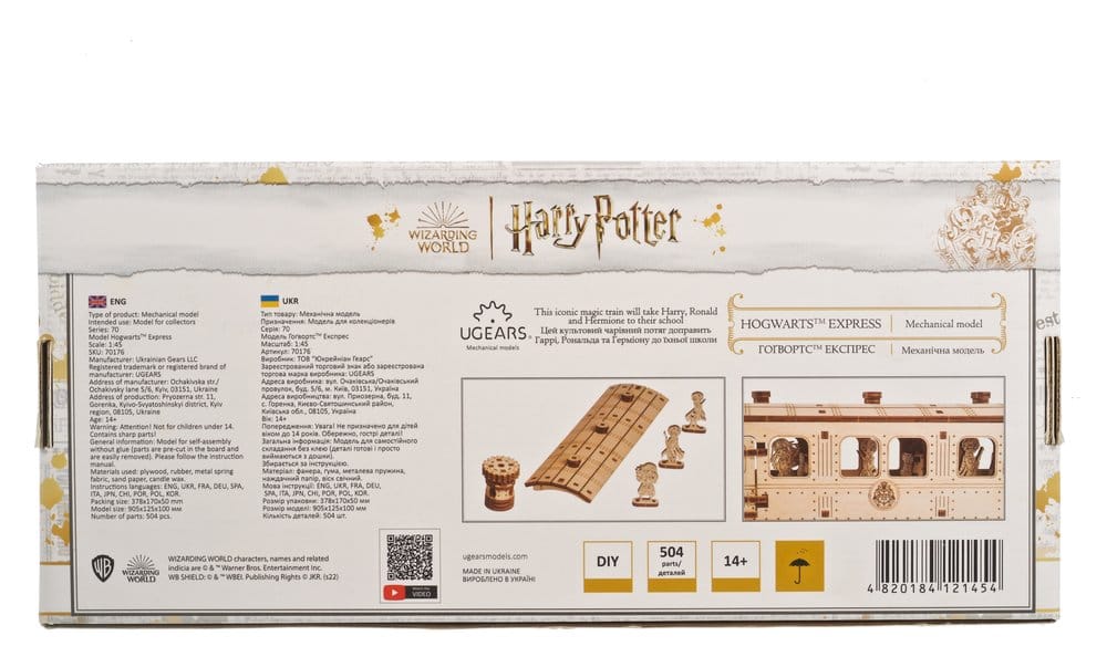 Harry Potter Holzbausatz Hogwarts-Express